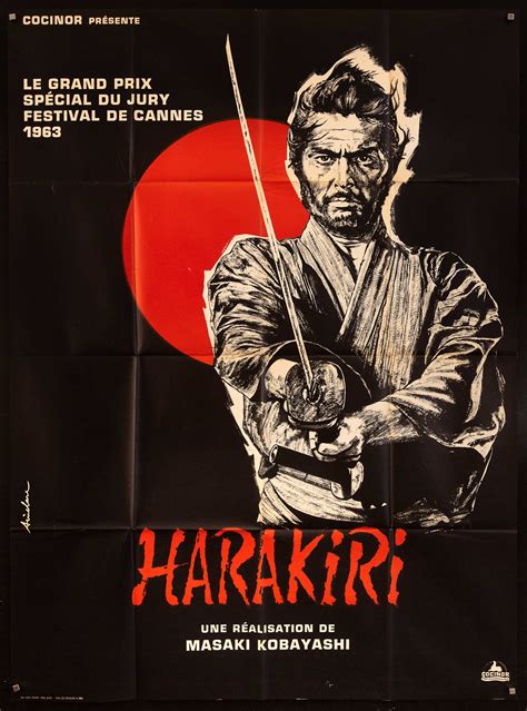 watch Harakiri